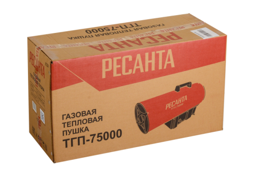 Газовая тепловая пушка РЕСАНТА ТГП-75000-Tehinstrument