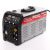 Сварочный полуавтомат QUATTRO ELEMENTI Multi Pro 2100-Tehinstrument
