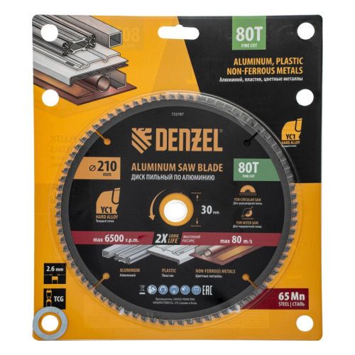 Пильный диск по алюминию ф210 х 30 мм, 80 зубьев Denzel-Tehinstrument