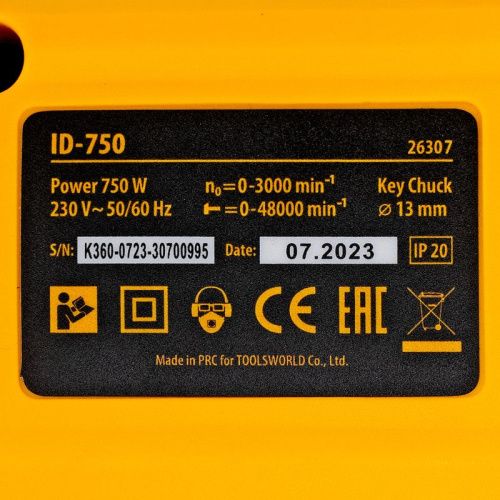 Дрель ударная Denzel ID-750-Tehinstrument