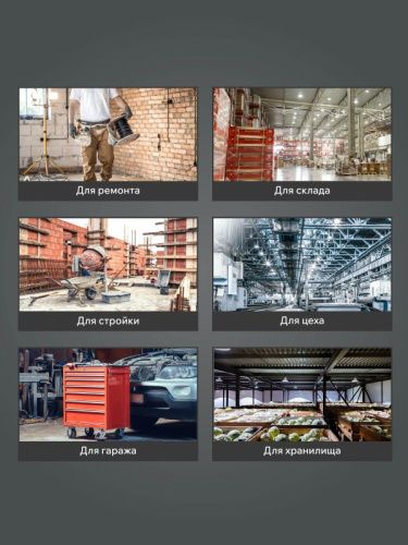 Тепловая пушка электрическая Patriot PT-R 24-Tehinstrument