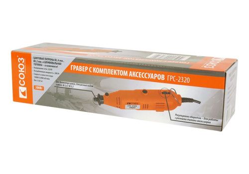 Гравер СОЮЗ ГРС-2320-Tehinstrument