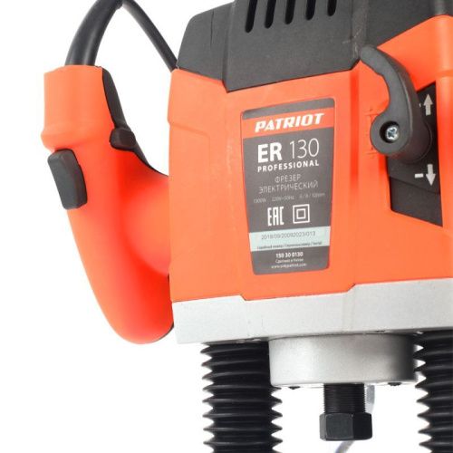 Фрезер электрический Patriot ER 130-Tehinstrument