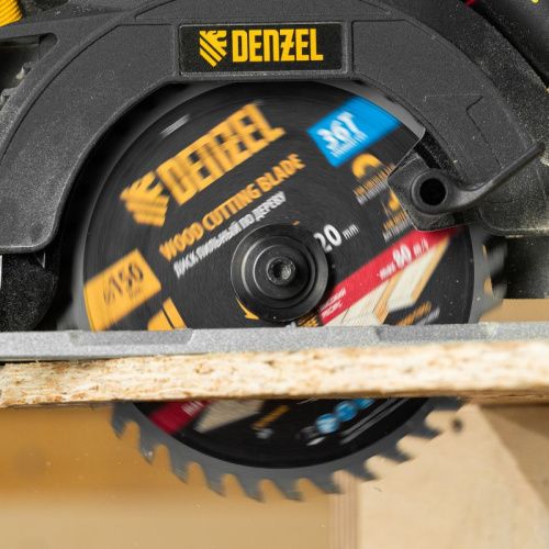 Пильный диск по дереву ф150 х 20 мм, 36 зубов, тонкий Denzel-Tehinstrument
