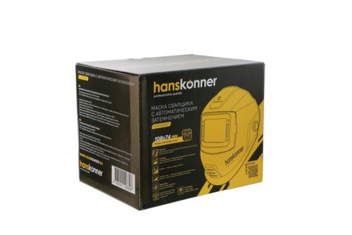 Сварочная маска Hanskonner HAW108PROFI-Tehinstrument