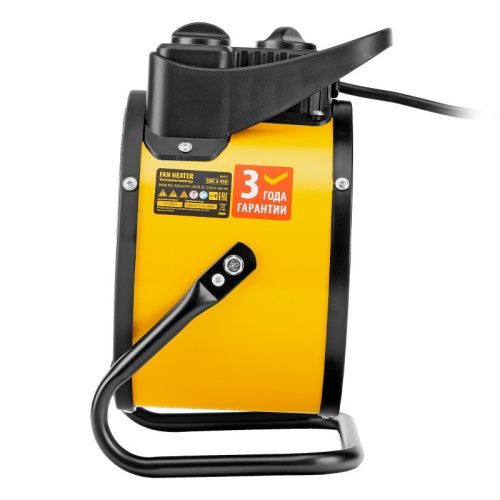 Тепловая пушка Denzel DHC 3-150-Tehinstrument