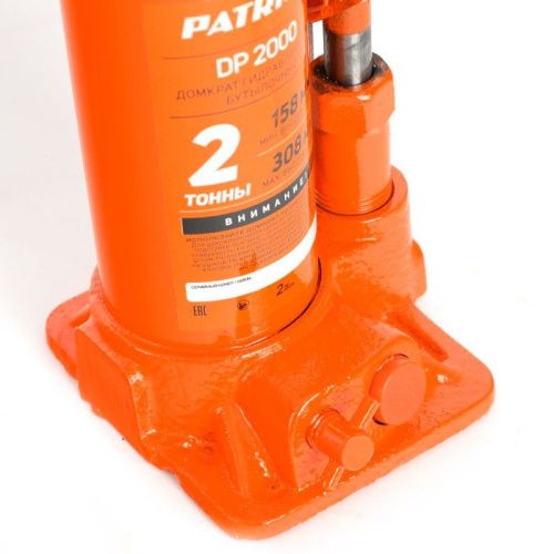 Домкрат бутылочный Patriot DB 2000 2 T-Tehinstrument