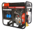 Дизельные генераторы AD3000, A-iPower-Tehinstrument Дизельные генераторы AD3000, A-iPower-Tehinstrument