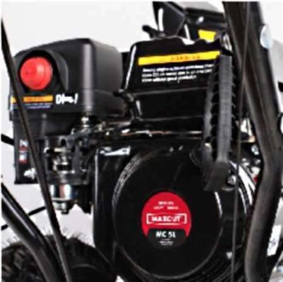 Бензиновый снегоуборщик MaxCUT MC 51 (снегоуборочная машина МаксКут MC 51)-Tehinstrument