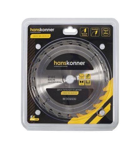 Пильный диск по дереву 185x20/16мм, 24 зубьев, Hanskonner-Tehinstrument