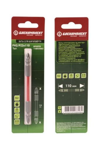 Биты двустор., торсион., PH2xPZ2x110мм, сталь S2, 1шт, БОЕКОМПЛЕКТ-Tehinstrument