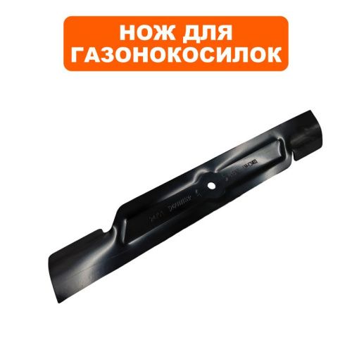 Нож для газонокосилки оригинальный DDE LME3614 / LME3516-Tehinstrument