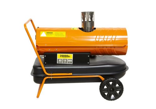 Дизельная тепловая пушка  Sturm DKH20CH-Tehinstrument