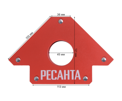 Угольник магнитный УМ-34 Ресанта-Tehinstrument