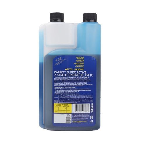 Масло 2-х тактное полусинтетическое дозаторное Patriot Super Active-Tehinstrument