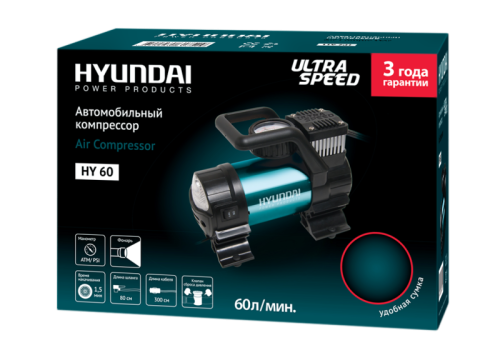 Автомобильный компрессор HYUNDAI HY 60 (компрессор Хендай HY 60)-Tehinstrument