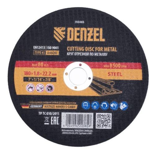 Круг отрезной по металлу, 180 х 1,8 х 22,2 мм, A46QBF Denzel-Tehinstrument