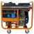 Генератор Lifan-DG9000EA дизельный-Tehinstrument Генератор Lifan-DG9000EA дизельный-Tehinstrument
