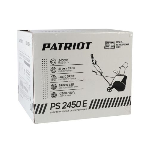 Снегоуборщик электрический Patriot PS 2450 Е-Tehinstrument