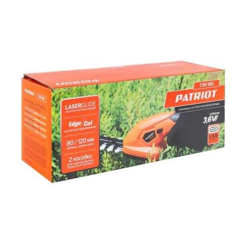 Ножницы-кусторез аккумуляторные Patriot CSH 360-Tehinstrument