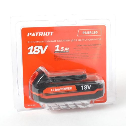 Батарея аккумуляторная PB BR 180 Li-ion 1,5Ah Pro UES, Patriot-Tehinstrument
