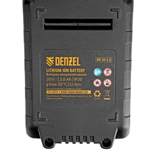 Цепная мини-пила аккумуляторная бесщет., СCS-200BL, шина 200 мм, Li-Ion, 20 В Denzel-Tehinstrument