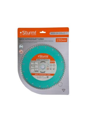 Алмазный диск, сухая резка, "Турбо" 230мм  Sturm-Tehinstrument