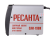 Сварочный аппарат инверторный Ресанта САИ 190К (компакт)-Tehinstrument