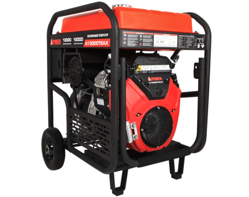 Бензиновый генератор A-iPower A13000TEAX-Tehinstrument