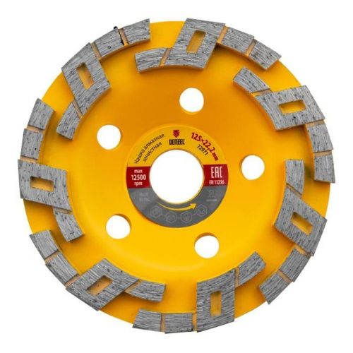 Чашка алмазная зачистная, 125 мм, Волна Denzel-Tehinstrument