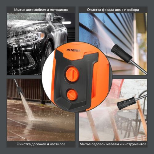 Мойка высокого давления Patriot GT 790 Imperial-Tehinstrument