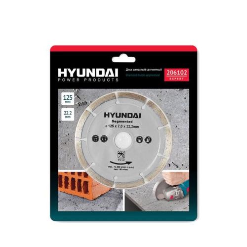 Диск алмазный HYUNDAI 125*22,2mm сегментный 206102-Tehinstrument