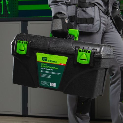 Ящик для инструмента, 530 х 275 х 290 мм, 21", пластик Сибртех-Tehinstrument