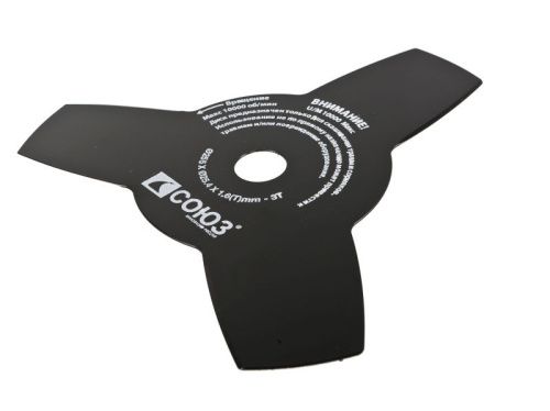 Триммер бензиновый СОЮЗ БТС-9256Л-Tehinstrument