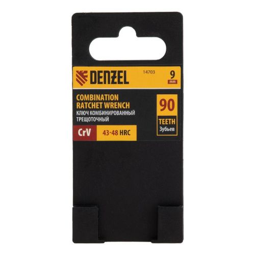 Ключ комбинированный трещоточный, 9 мм, CrV, матовый хром Denzel-Tehinstrument