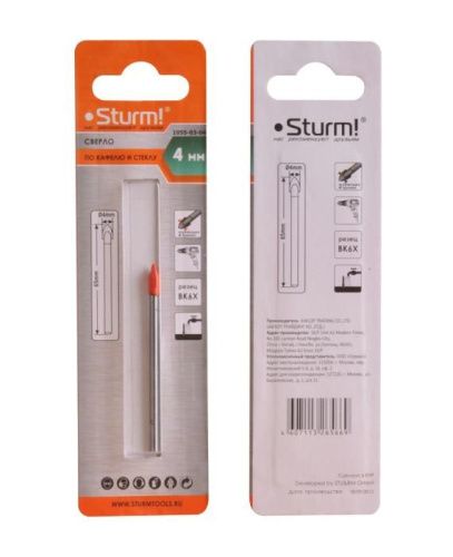 Сверло по стеклу и кафелю, 4мм, круглый хвостовик, 2 грани,  Sturm-Tehinstrument
