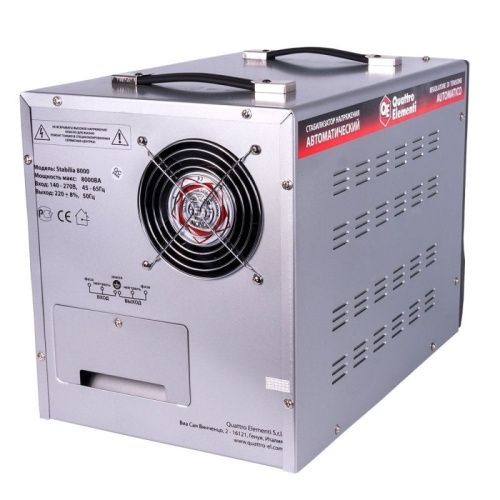 Стабилизатор напряжения QUATTRO ELEMENTI Stabilia  8000-Tehinstrument