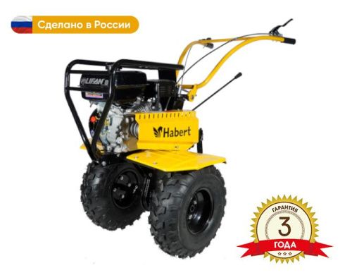 Мотоблок Habert HM-223 (колёса 19*7-8)-Tehinstrument