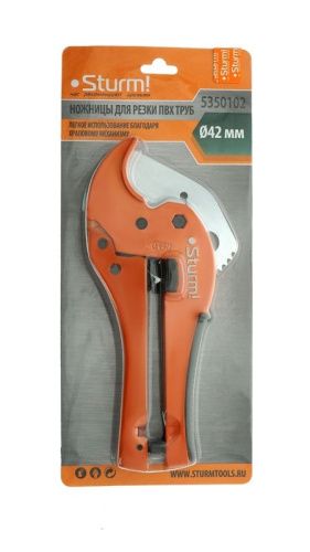 Ножницы для резки труб ПВХ 42мм, обрезиненная рукоять  Sturm-Tehinstrument