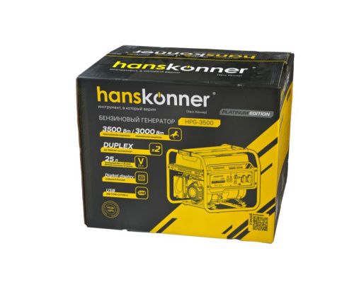 HPG-3500 Бензогенератор Hanskonner 3.5кВт-Tehinstrument