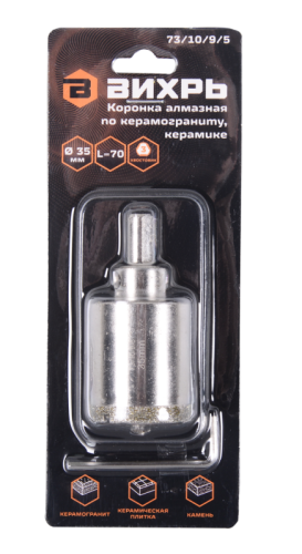 Коронка алмазная Вихрь по керамограниту/керамике, 35 мм-Tehinstrument