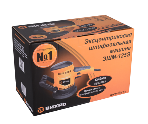 Эксцентриковая (орбитальная) шлифовальная машина Вихрь ЭШМ-125Э-Tehinstrument