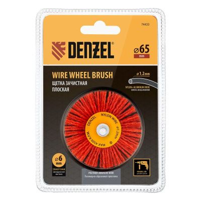 Щетка для дрели, 65 мм, Плоская, со шпилькой, нейлоновая щетина Denzel-Tehinstrument