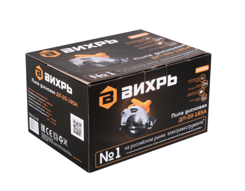 Дисковая (циркулярная) пила Вихрь ДП-20-185А-Tehinstrument