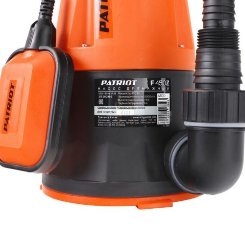Насос дренажный Patriot F 450 Z-Tehinstrument