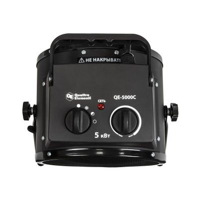 Нагреватель воздуха электрический керамический QUATTRO ELEMENTI QE-5000C-Tehinstrument