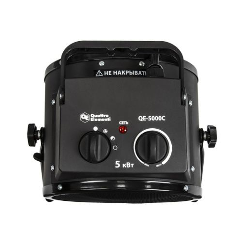 Нагреватель воздуха электрический керамический QUATTRO ELEMENTI QE-5000C-Tehinstrument