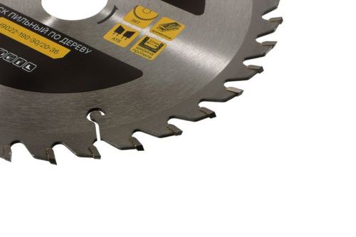 Пильный диск по дереву 190x30мм, 36 зубьев, Hanskonner-Tehinstrument