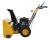 Habert Снегоуборщик HBM24-F(KC212)-Tehinstrument Habert Снегоуборщик HBM24-F(KC212)-Tehinstrument