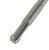 Бур по бетону ВИХРЬ 12x260x200-Tehinstrument